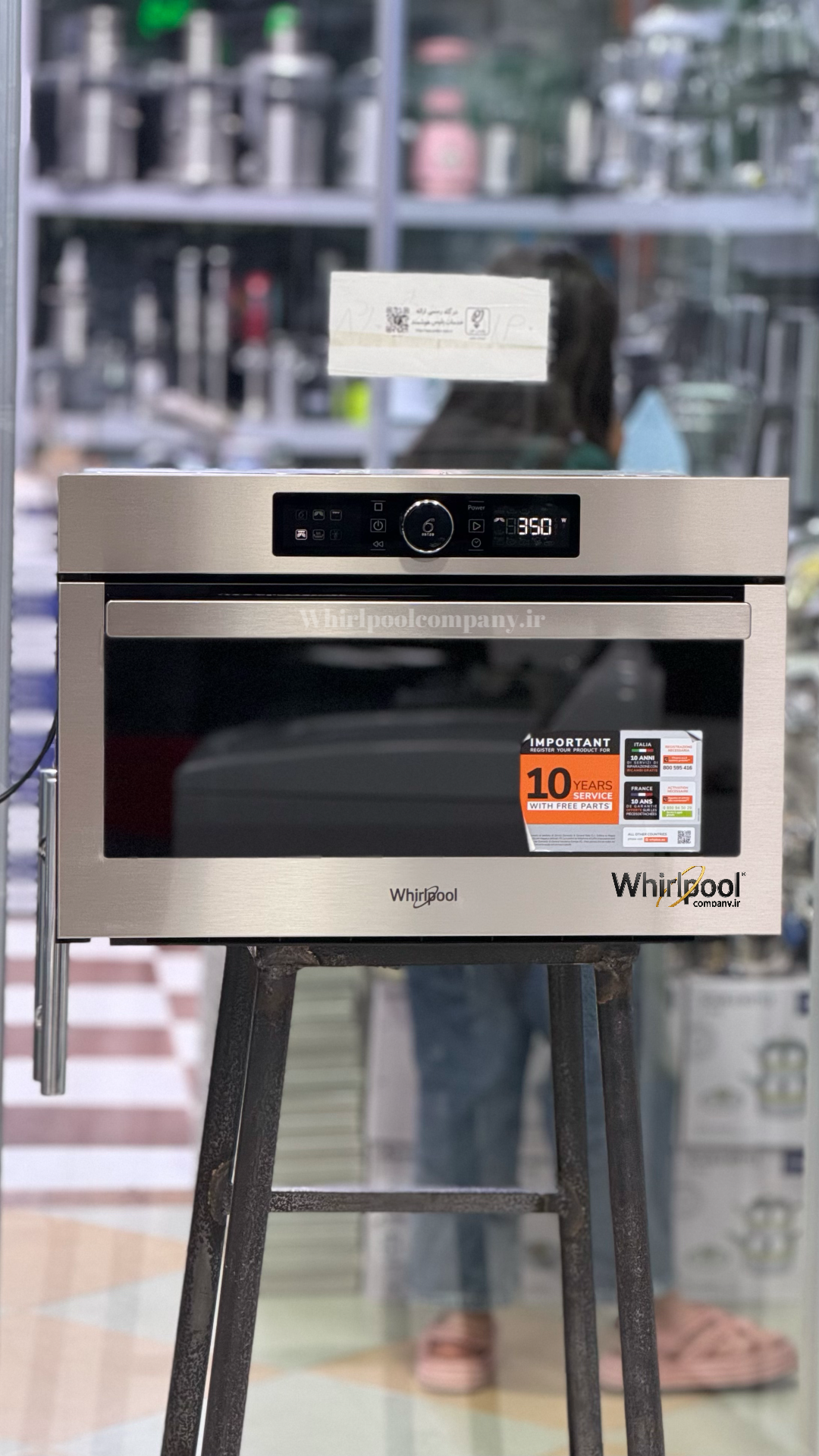 مایکروویو کانوکشن و گریل ویرپول مدل AMW 730/IX